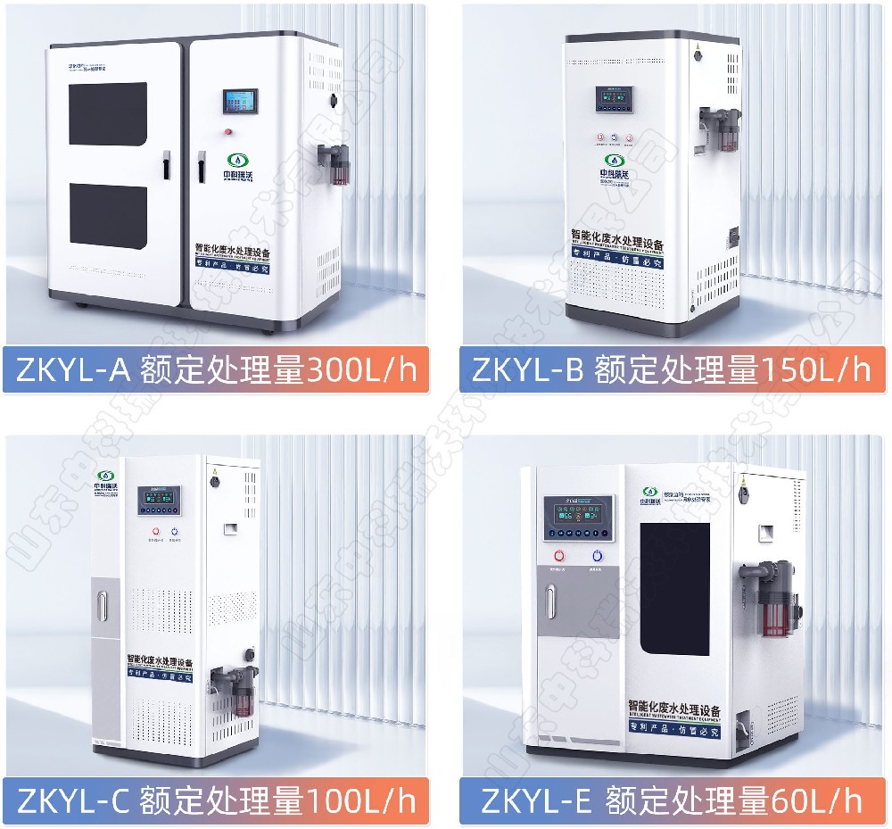 展會為我們打開產品全面了解實物選品的一扇窗，中科瑞沃與您相約鄭州口腔展