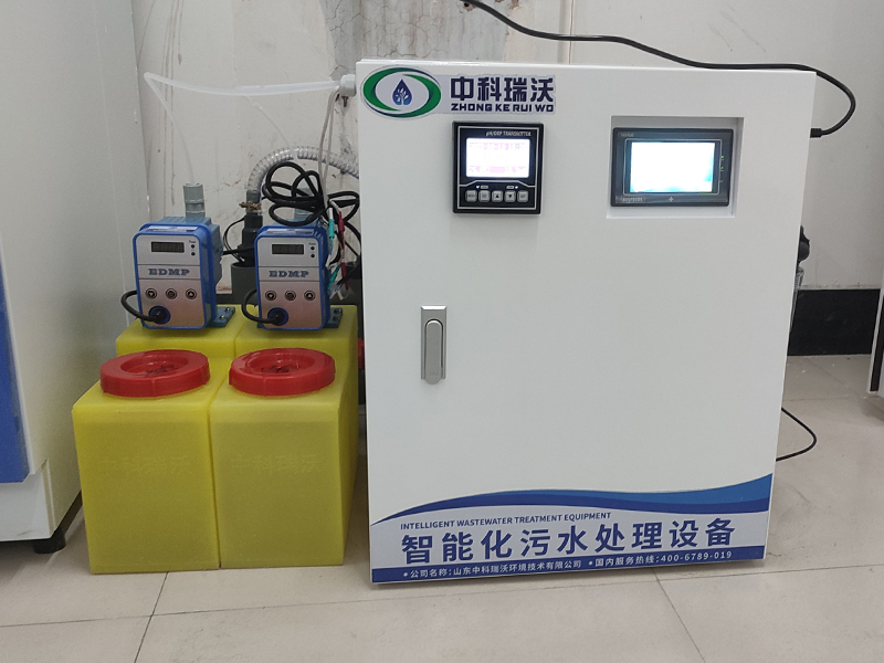 牙科污水處理設(shè)備